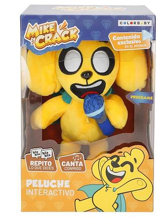 Colorbaby mikecrack інтерактивна плюшева іграшка mike dog з музикою записом і відтворенням голосу 29 см співає шоколад з мигдалем