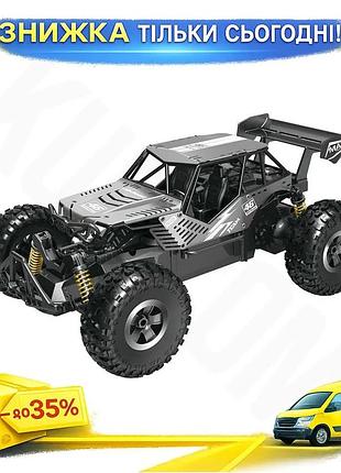 Ku автомобиль off-road crawler universal fit радиоуправляемый speed king 1:14 для детей серый джип на uni2l_k