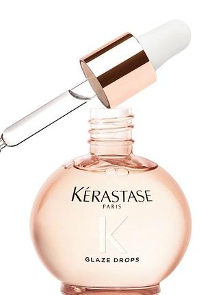 Олійка для волосся kerastase gloss absolu для довгого волосся 45 мл