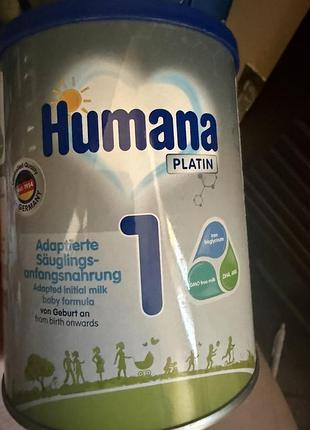 Суміш humana