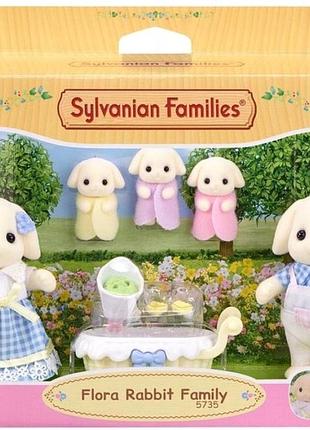 Набір фігурок sylvanian families flora rabbit family з аксесуарами