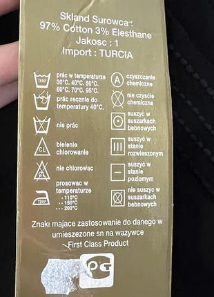 Брюки жіночі чорні 3