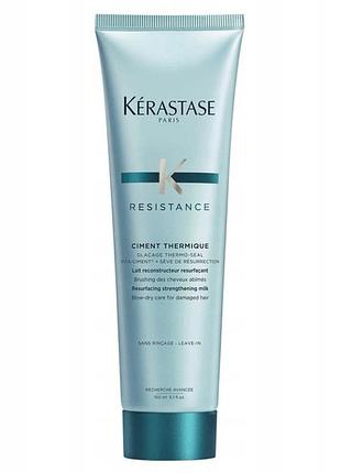 Термозміцнювальна цементна маска для волосся kerastase resistance architecte 150 мл