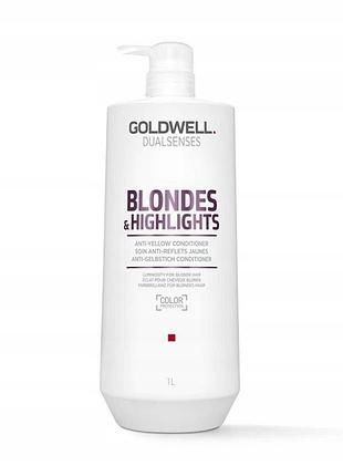 Кондиціонер goldwell dualsenses blondes для освітленого та блондинного волосся 100 мл