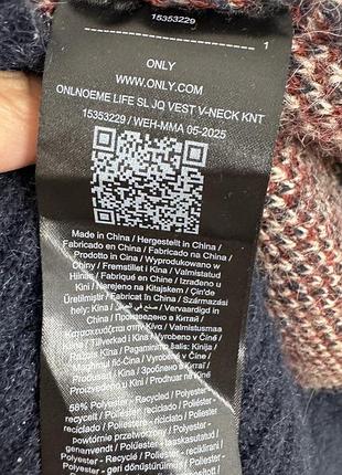 Жилет в клітинку only, р. м 5