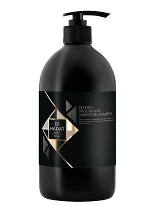 Шампунь hadat cosmetics hydro nourishing moisture shampoo для інтенсивного зволоження та глибокого живлення волосся