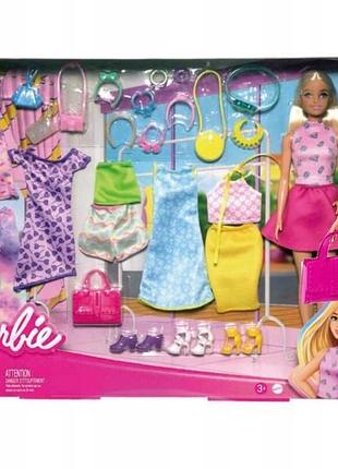 Лялька barbie великий набір для гри: лялька + одяг взуття аксесуари hkb07