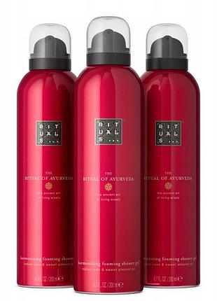 Набір пінок для душу rituals the ritual of ayurveda 3x200 мл