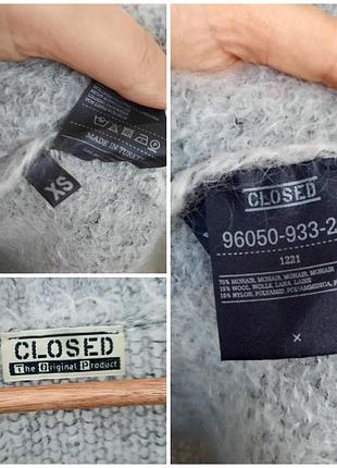 Closed серый  свитер 70% мохер  15% шерсть 10