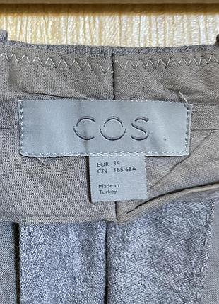 Вовняні брюки cos з підворотами 7