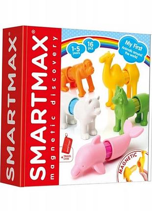 Іграшка smart max my first animals around the world iuvi