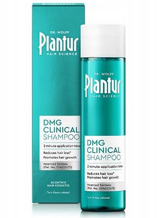 Шампунь plantur dmg clinical для жінок 250 мл зменшення випадіння волосся