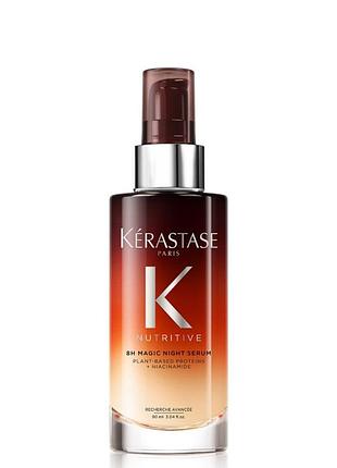Сироватка для волосся kerastase nutritive 8h magic поживна нічна 90 мл