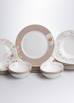 Столовый сервиз на 6 персон фарфоровый camila 24 предмети yiwu hp-7-712