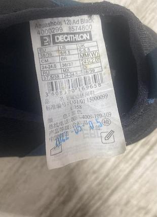 Жіночі аквашузи decathlon 6