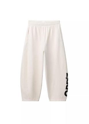 Штани для хлопчика zara  11-12 років 152р бавовняні