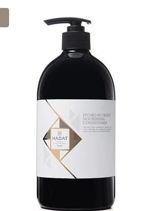 Кондиціонер hadat cosmetics hydro nutrient nourishing conditioner 250ml/1605;800ml/2920