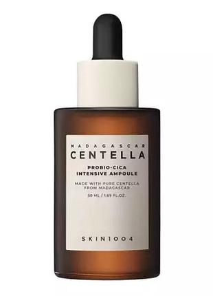 Сироватка з центеллою і пробіотиками skin1004 madagascar centella probio-cica intensive ampoule 50 ml