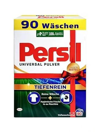 Порошок для прання білого persil 5,4 кг