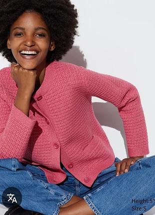 Кардиган uniqlo жіночий хс