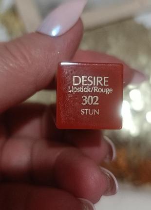 Помада для губ estee lauder тестер, червона 3