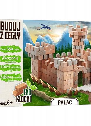 Trefl brick trick палац