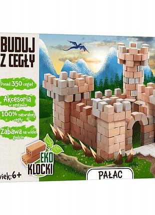 Trefl brick trick палац 2