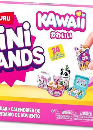 Mini brands календар адвенту каваї 2