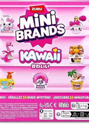 Mini brands календар адвенту каваї 7