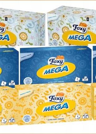 Набір з 2 штук серветки гігієнічні foxy mega 1600 шт. (8 x 200 шт.)