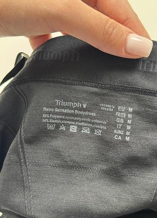 Triumph втягуєча сукня 6