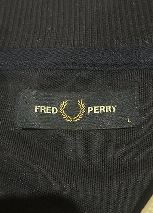 Зіпка fred perry 3