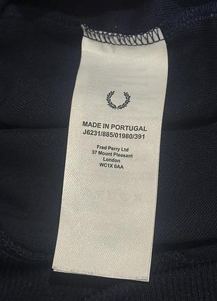Зіпка fred perry 4