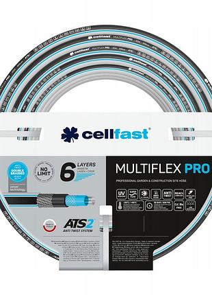 Садовий шланг multiflex pro ats2 1/2'' 50м cellfast 3