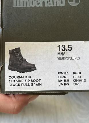 Черевики дитячі timberland courma чорні 8