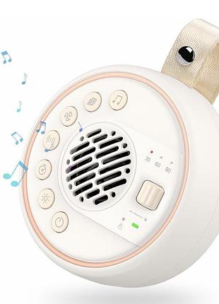 Генератор білого шуму white noise machine