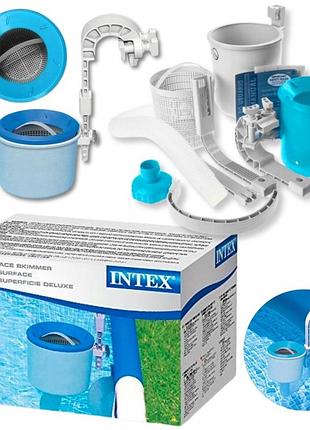 Скіммер intex для басейну очищувач поверхні води басейновий