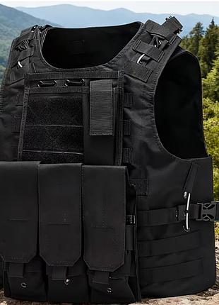 Тактичний розвантажувальний жилет yakeda із системою molle 04990