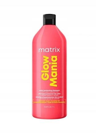 Шампунь matrix glow mania для фарбованого волосся 1000 мл