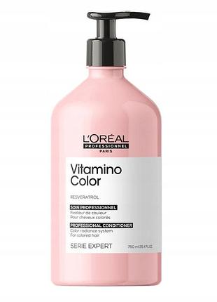 Кондиціонер loreal expert vitamino color 750 мл 2