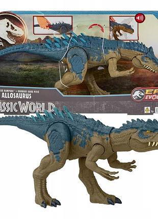 Jurassic world динозавр алозавр фігурка зі звуком epic evolution