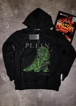 Худі philipp plein lil godzilla / philipp plein hoodie / чоловіче худі philipp plein / чорна кофта з капюшоном philipp plein / оверсайз худі philipp p