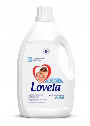 Засіб для прання кольорових вещей lovela 2,9 л дитяче молочко baby 2,9 л білого