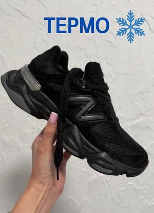 Жіночі термо кросівки new balance 9060 black