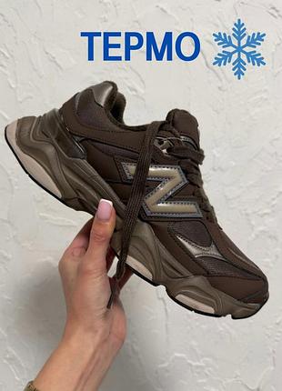 Женские термо кроссовки new balance 9060 chocolate leather
