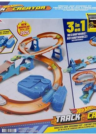 Hot wheels track creator трек гоночний супер стрибок набір делюкс з прискорювачем і машиною 1:64 трек speed snap 5+