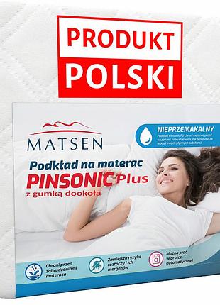 Непроникний чохол для матрацу 140x200 см з еластичною стрічкою