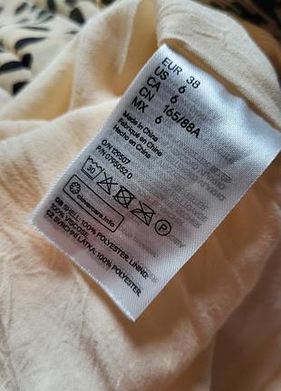 Сукня міді жіноча плісе леопардова h&m 3