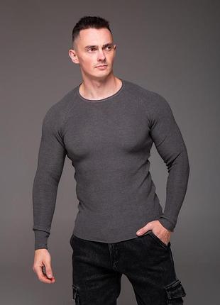 Сірий чоловічий светр slim fit