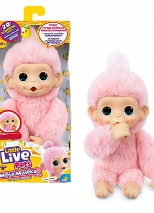 Іграшка little live małpka pets monkey interaktywна luna lemon 26764 20 звуків